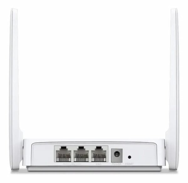 MERCUSYS ROUTER WIFI 2ANT 1WAN 2LAN - Image 3