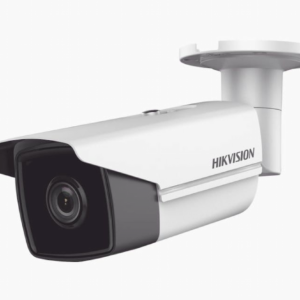 HIK CAM IP BULL4MP DS-2CD2T43G2-4I 4MM