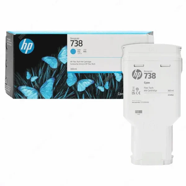 HP CARTUCHO PLOTTER 738/300ML/CYAN - Image 2
