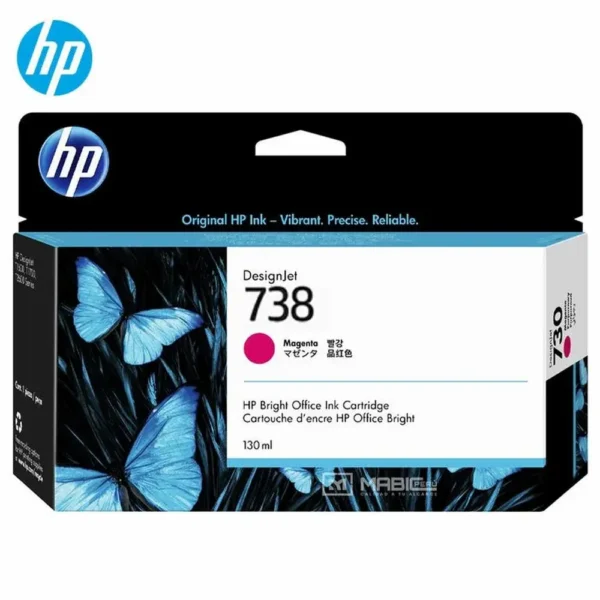 HP CARTUCHO PLOTTER 738/130ML/MAGENTA